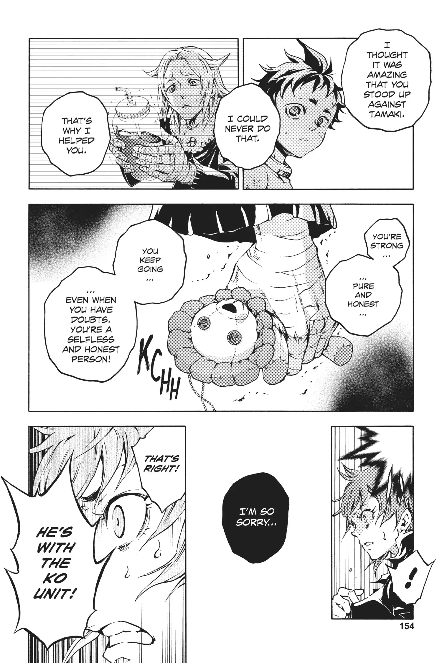 Deadman Wonderland Chapter 35 image 41